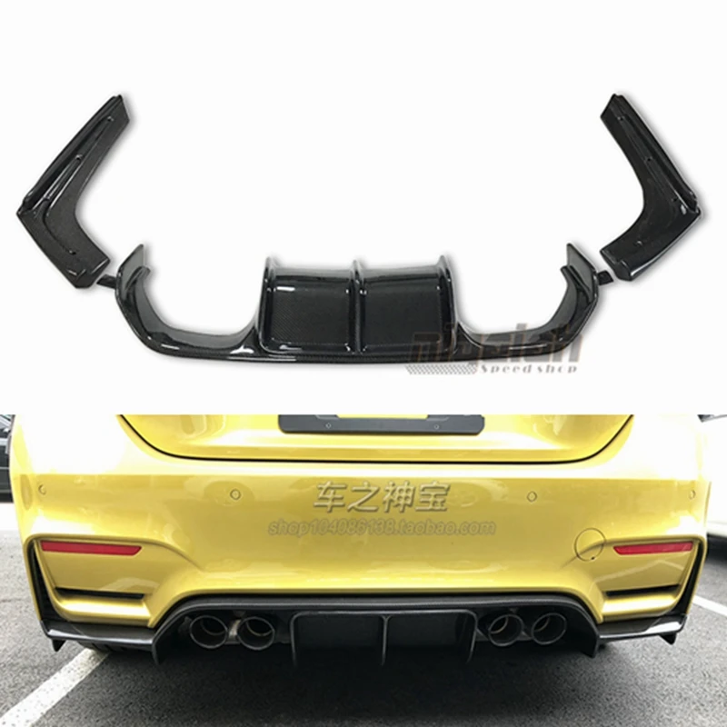 

M3 M4 Carbon Fiber Rear Bumper Diffuser Spoiler with Splitter for BMW F80 M3 F82 M4 Coupe F83 M4 Convertible 2012 - 2017 3PCS