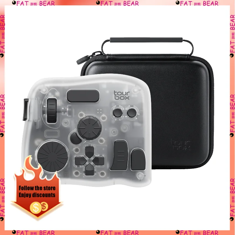 TourBox Elite Plus Bluetooth キーボードコンソールカスタム描画 CSP