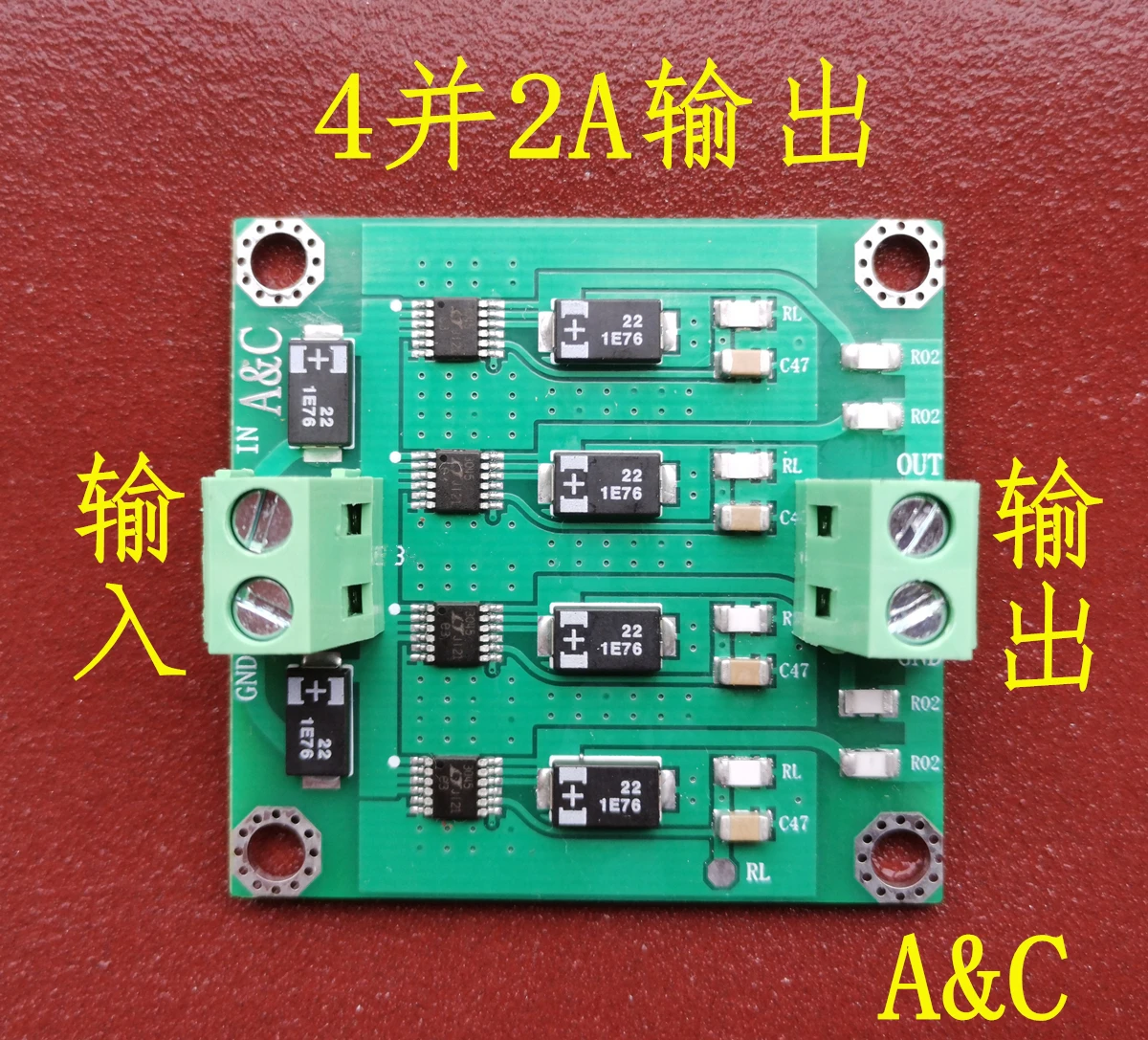 New 4 parallel 2A 6 parallel 3A 10 parallel 5A LT3045 low noise linear regulated power supply module 5