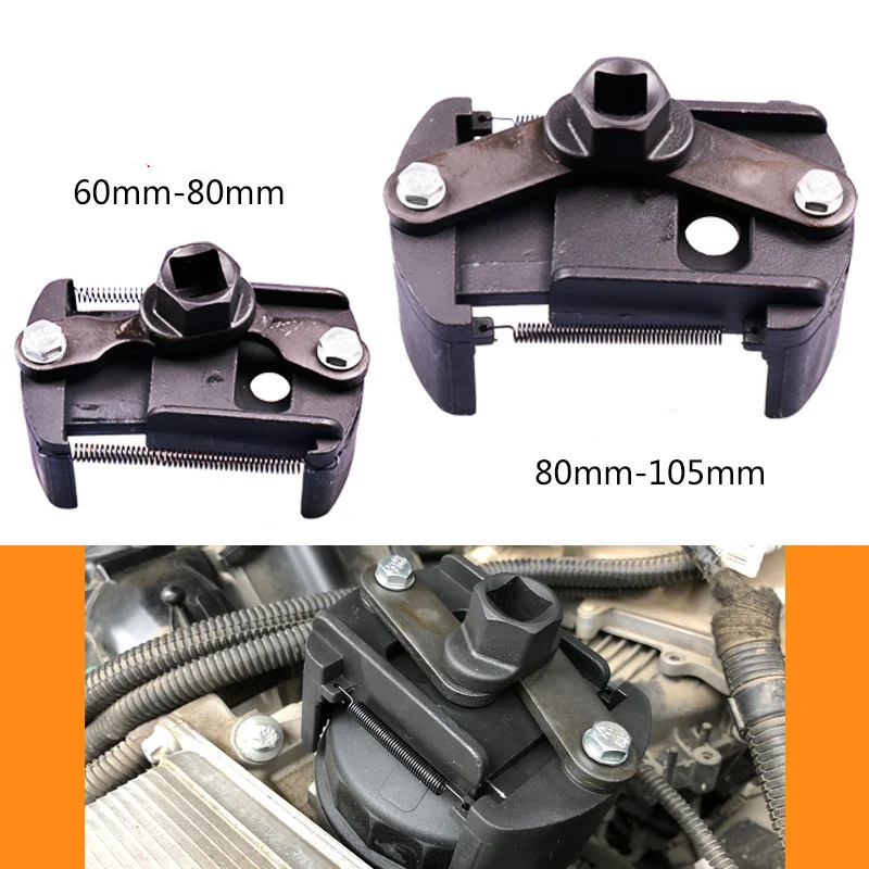 Universal Adjustable New Two-Jaws Oil Filter Wrench Filter 60-80mm Filter Wrenches Remover Steel Fuel Cast Two-Claw P2D7 images - 6