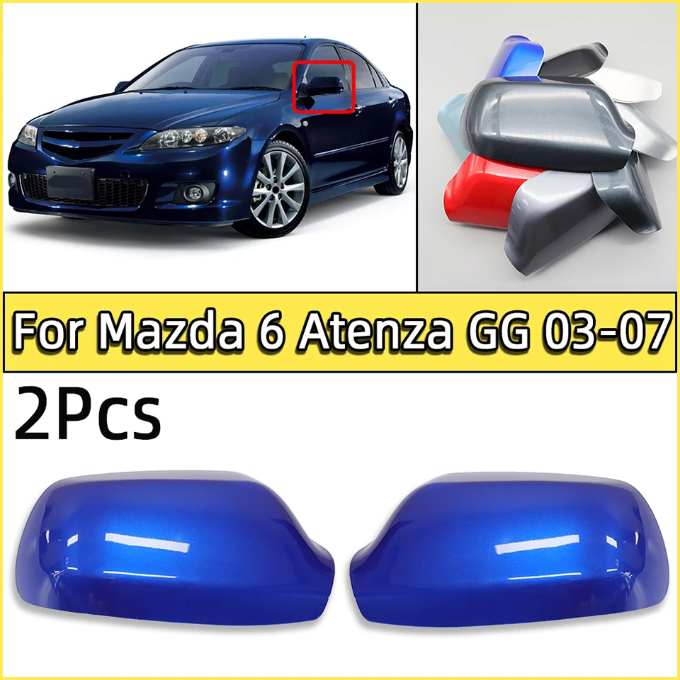 

2 шт., крышка для зеркала заднего вида Mazda 6 Atenza GG 2003 2004 2005 2006 2007 2008