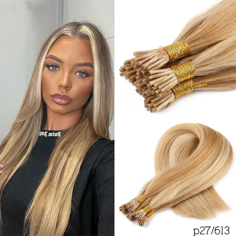 P27/613 I Tip Hair Extension Human Hair 1g/s Nail I Tip For Women 24" Pre Bonded Extensions 50g/100g Keratin