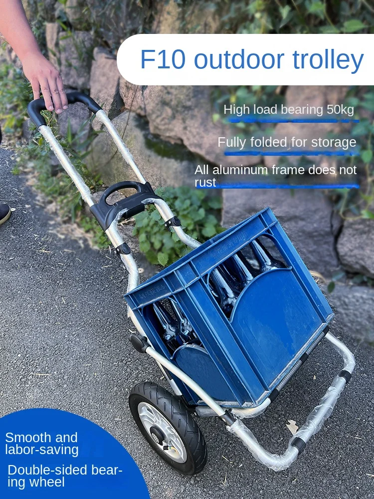 Folding shopping cart shopping cart small trolley luggage trolley trailer pump wheel outdoor