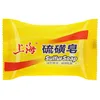 5PCS Shanghai Sulfur soap Bath soap Clean wash hands and face clean unisex soap behind the skin face deep clean 4