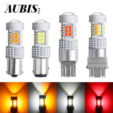 

2pcs Led Car Lights Canbus 1156 BA15S 1157 BAY15D P21/5W For Auto Turn Signal Brake DRL Daytime Running Light 5W Dual-Color Diod