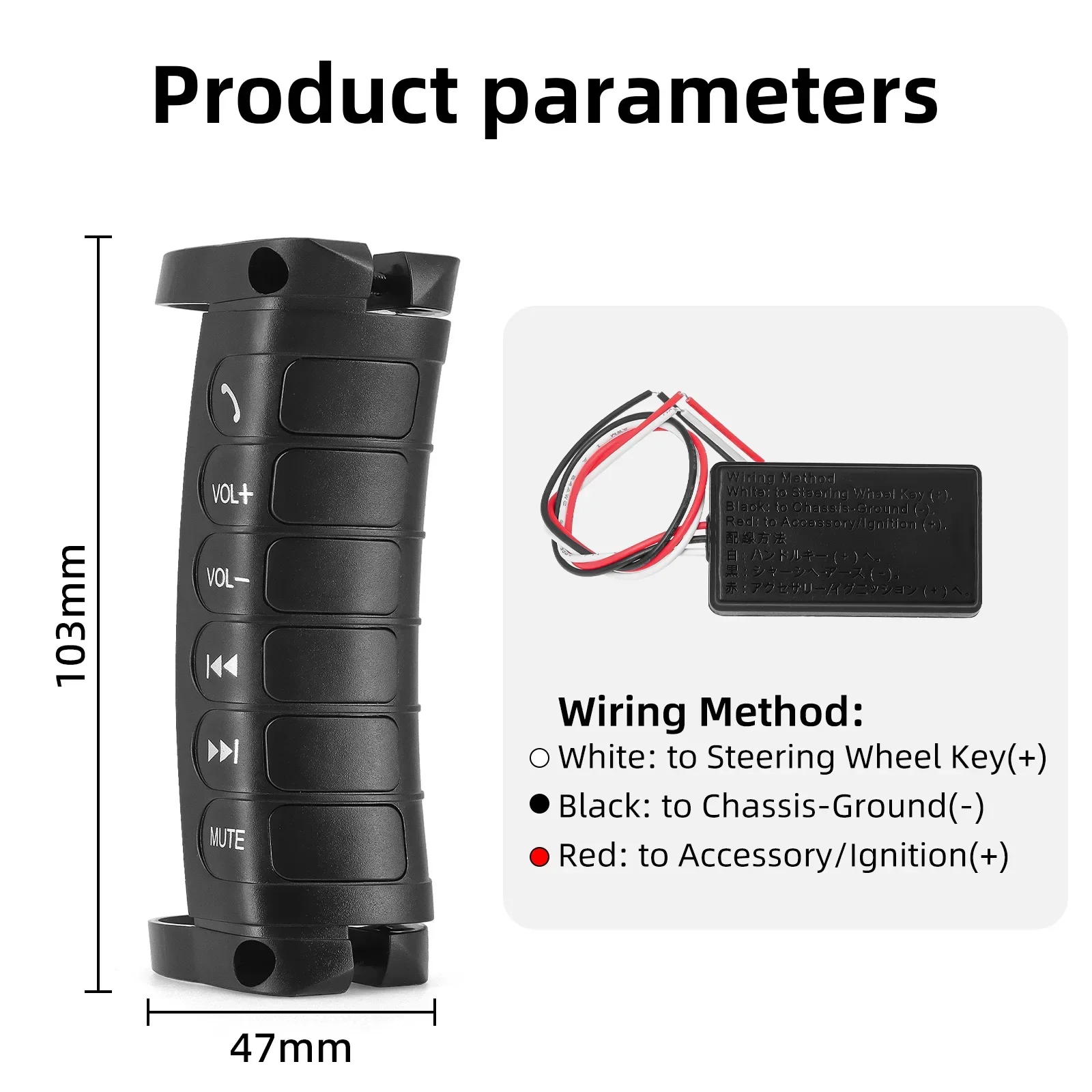 Steering Wheel Remote Control Multi-function DVD Button Universal Wireless Car Steering Wheel Switch for Car Navigation