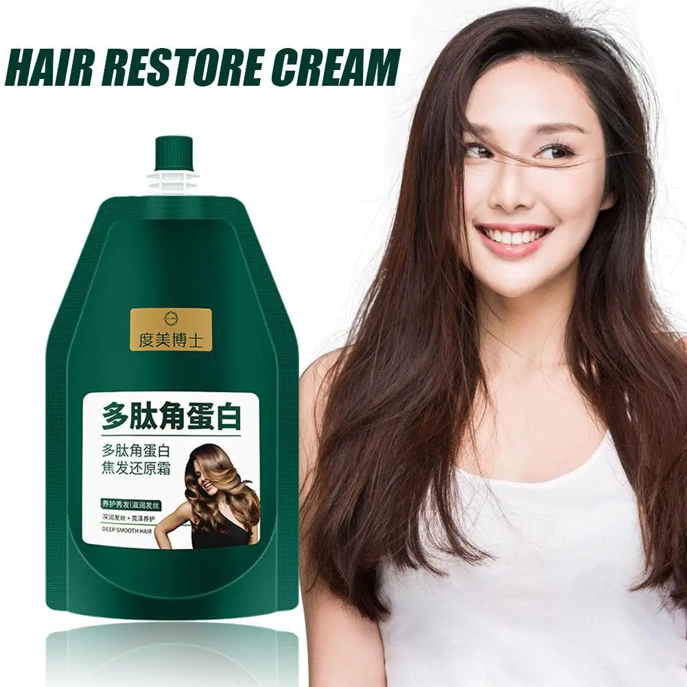 

Peptide Keratin Improves Dry, Rough, And Smooth Hair, The A Restoring Long-lasting Ends At And Mask Fragrance Leaving Hair R6D2