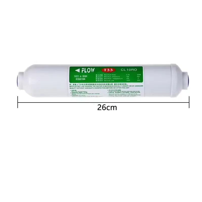 t33 10 inches Water purifier Universal T33 post activated carbon filter to adjust water quality mouthfeel filter element