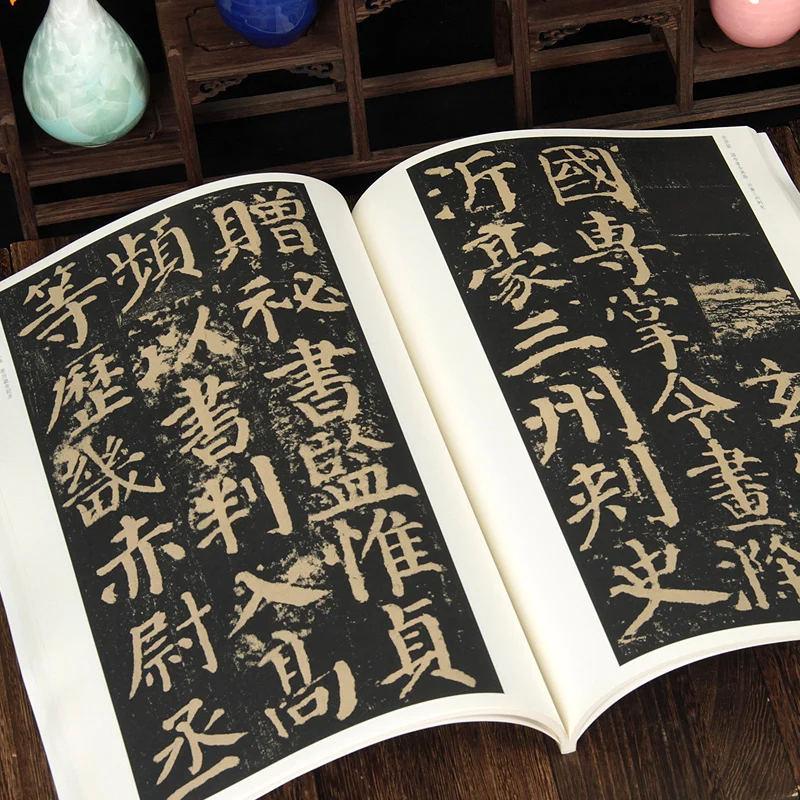 Conjunto de Bronze Roteiro Regular Escova Caligrafia Copybook Yan Zhenqing Zhao Mengfu Chinês Clássicos Inscrição 22 Computers & Electronics