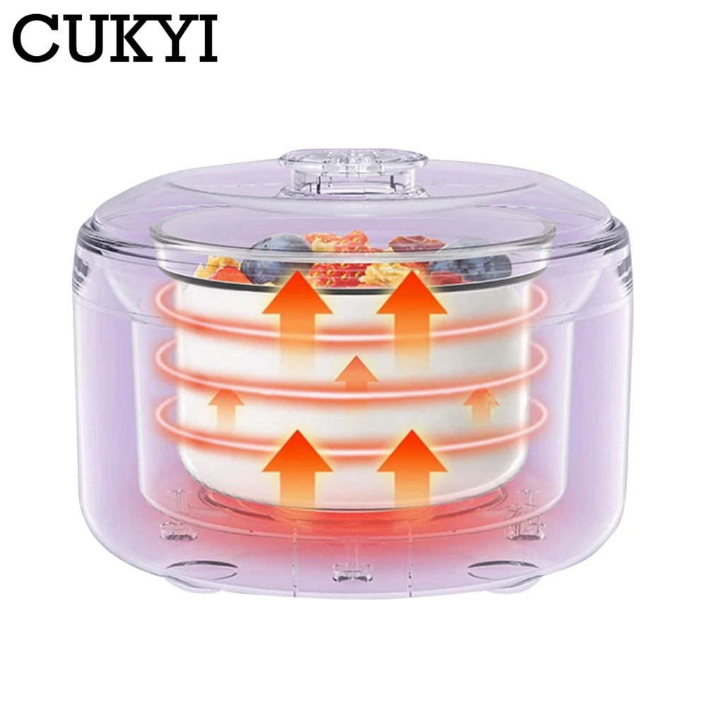CUKYI Multifunctional Household Enzyme Machine Electric Yogurt Maker Glass Liner Rice Wine Natto DIY