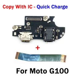 Universal USB Power Charging Board Connector with Mainboard Flex Cable (G100)