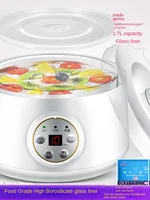 220V Kemeidi Yogurt Machine Automatic 1.7-liter Capacity Glass Inner Tank Multi functional Rice Wine Machine Natto Machine 1