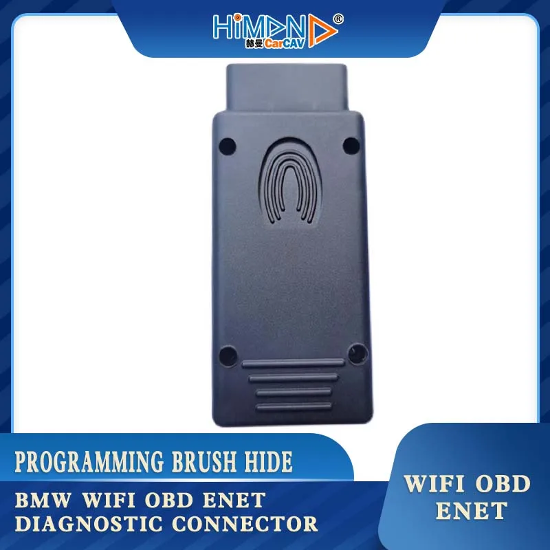 BMW WiFi OBD ENET диагностический коннектор программируемая щетка скрывает BM3 Улучшенная коробка передач XPH MHD