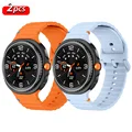 Light blue-orange