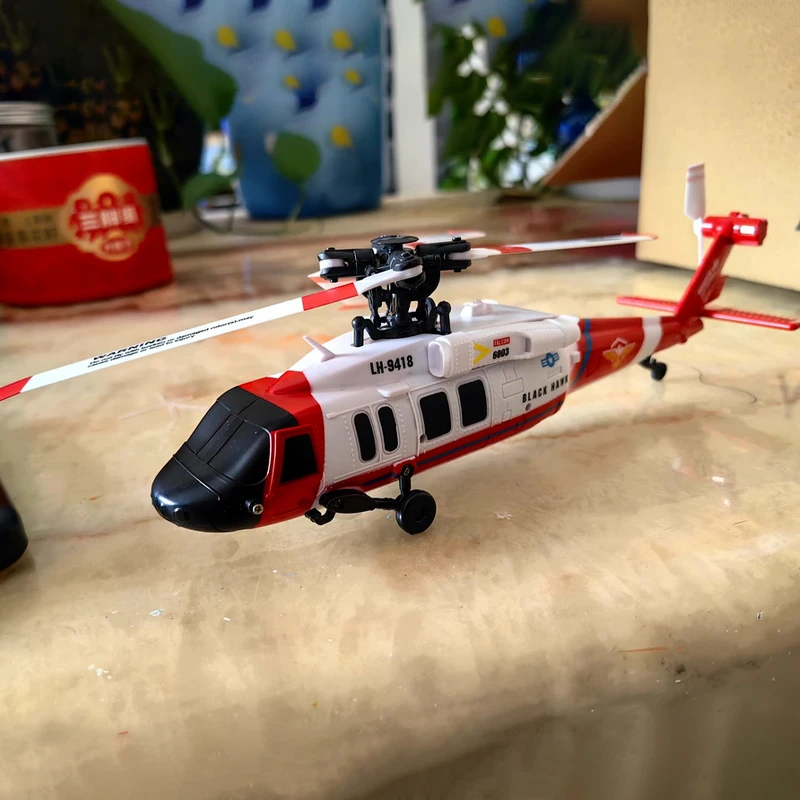 JJRC U9901 6CH RC 헬리콥터 UH-60L 브러시리스 모터 고도 유지 광학 흐름 원키 이륙 3D 롤 비행기 모델 자동차 장난감