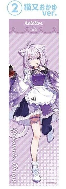 Anime Game Vtuber Nakiri Ayame Nekomata Okayu Usada Pekora Amane Kanata Tsunomaki Watame Towel Muffler 102cm