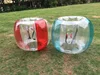 120cm Inflatable Outdoor Bumper Ball for Adult Kids Inflatable Collision Ball Grass Interactive Toys 6
