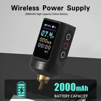 แหล่งจ่ายไฟสักไร้สายแบบพกพา 2000mAh พร้อมหน้าจอสีดิจิตอลควบคุมจอแสดงผลแบตเตอรี่ปากกาสัก 1