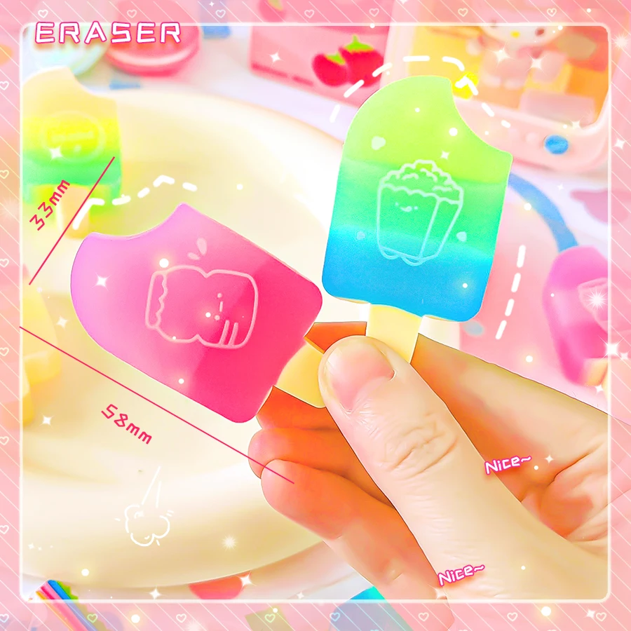 미적 문구류 학교 용품으로 돌아 가기 Kawaii 문구 아이템 아이스크림 지우개 고무 학교 문구 액세서리