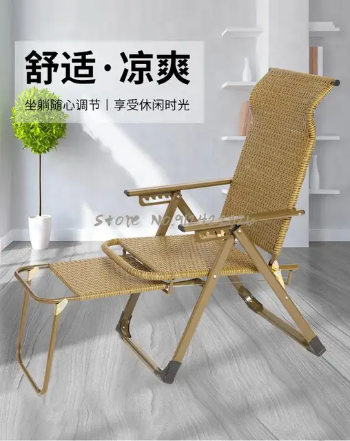 Promotion high quality folding office chair lunch pavilion nap chair  leisure beach chair pregnant women lying chair