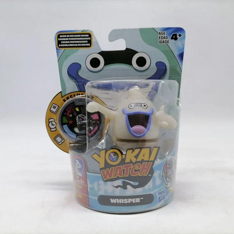 Compre Relógio BANDAI Modelo de Plástico Yo-Kai DX Relógio Yo-Kai e  Enciclopédia Yo-Kai Volume 1 Conjunto Especial barato — frete grátis,  avaliações reais com fotos — Joom