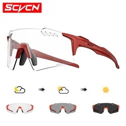 Enhanced Outdoor Photochromic Sports Sunglasses (1LENS)
