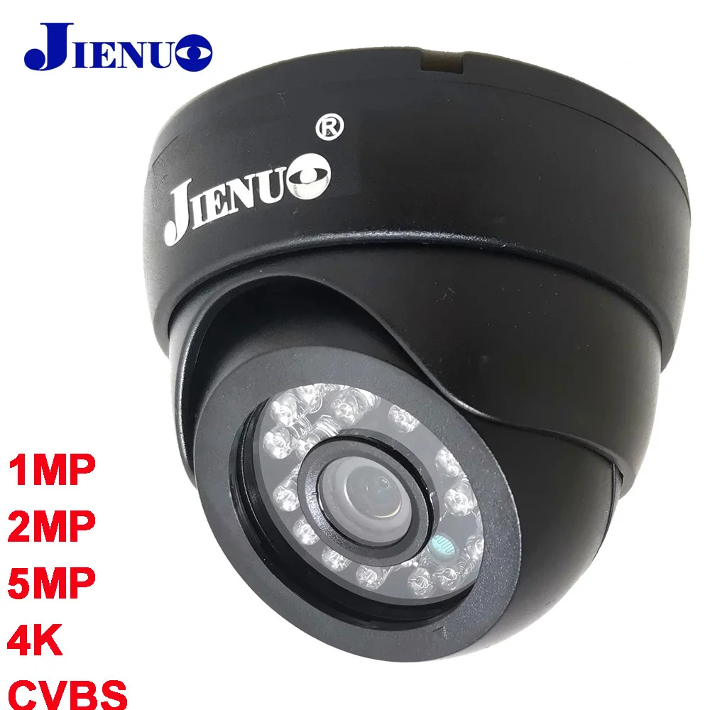 4K 5MP 2MP 1MP Dome HD AHD Camera Analog Security Surveillance High Definition Indoor CCTV Infrared Night Vision IR Home Indooor