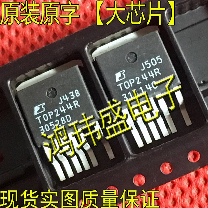 

(5Pcs/Lot) TOP244R TOP244 TO263