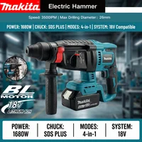 Makita DHR242 26MM Marteau perforateur sans fil, marteau électrique sans balais, batterie au lithium 18V, perceuses sans fil pour outils électriques Makita 18v ﻿ 1