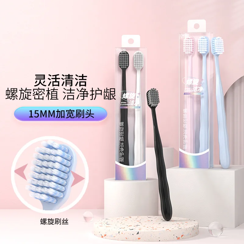 2PCS 부드러운 칫솔 남성 여성 성인 칫솔 전기 도금 골드 컬러 치과 브러쉬 칫솔 치아 청소 관리