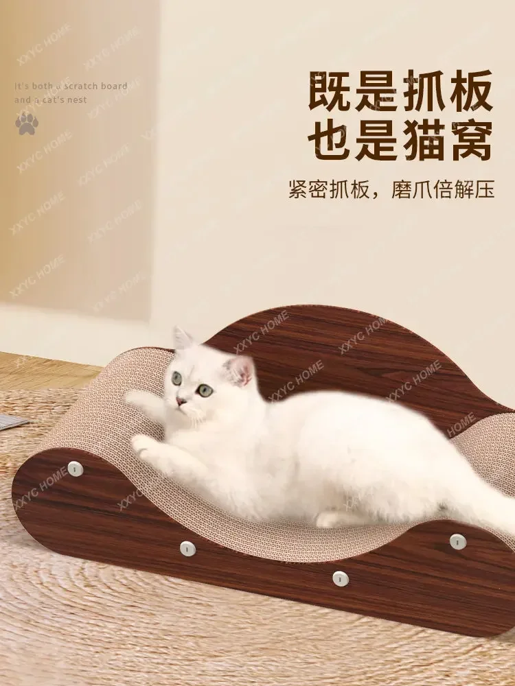 Cat Scratch Board Litter Sofa Wear-Resistant Corrugated Paper Scratch-Resistant Claw Board Sofa