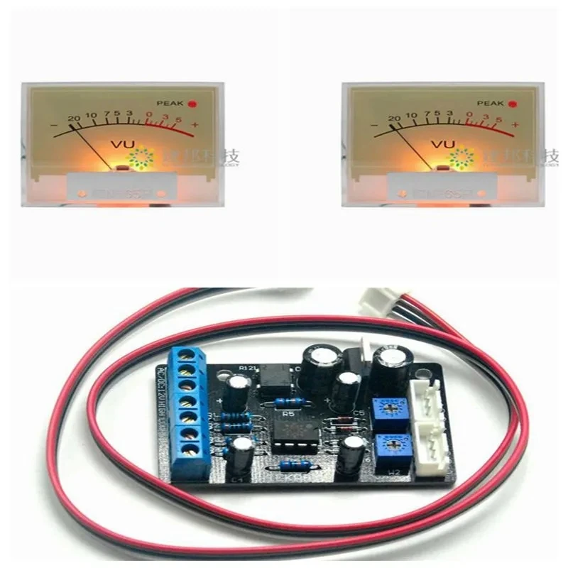 2pcs TN-65 VU Panel Meters DB Level Header Backlight W/ 1pc Power Driver Board 2pcs tn90 vu meter db level header with 1pc ta7318p driver board