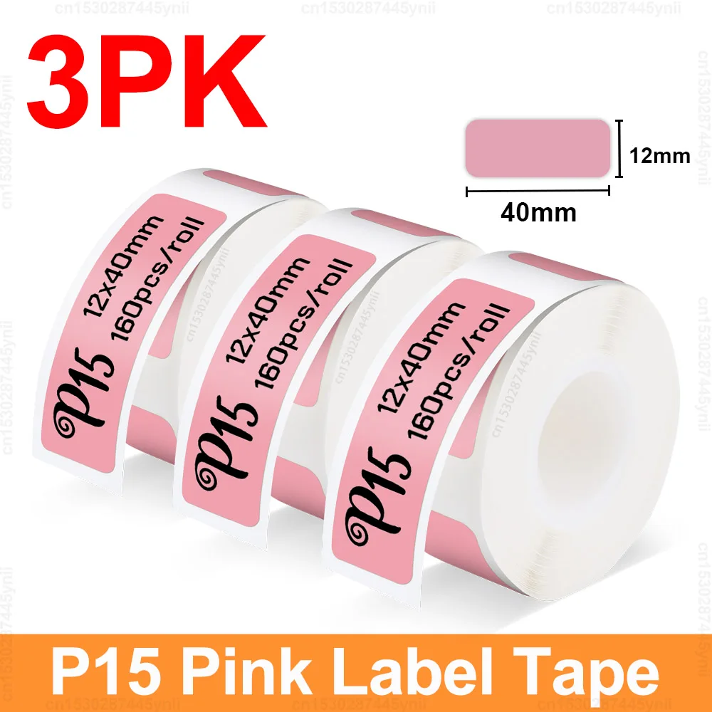 Compact Thermal Label Printer with Adhesive Label Tape