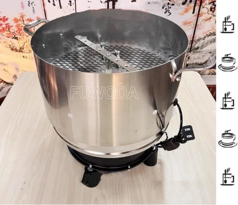 2.5KG Household Commercial Baked Bean Roaster High Air Volume Coffee Bean Silver Skin Cooling tray stirring Machine