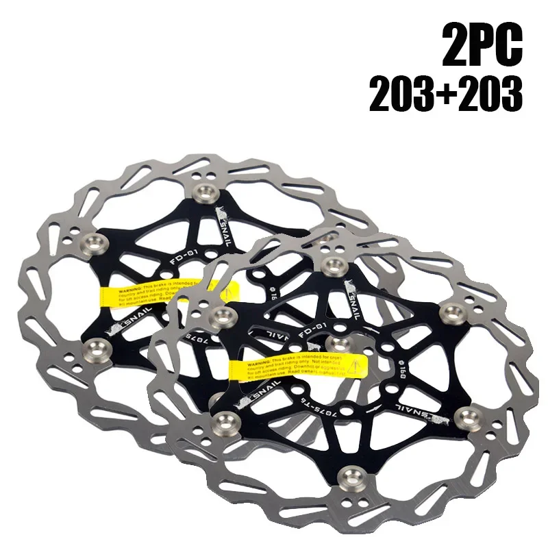 2PC 203-203mm Black