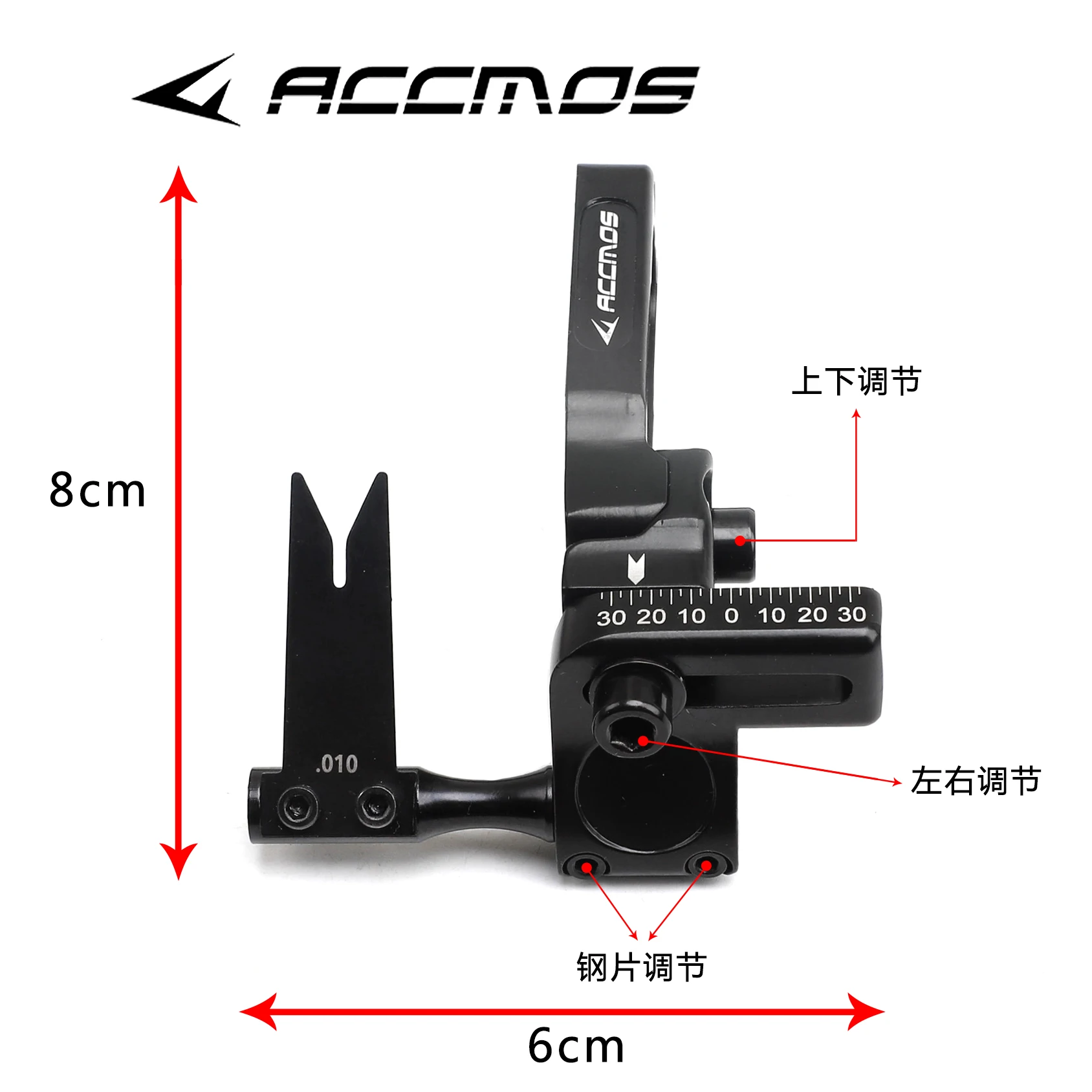 Accmos Compound Bow Arrow Rest D5 Steel Sheet Tiro Con L'Arco Arrow Rest Accessorio Per La Caccia In Lega Di Alluminio