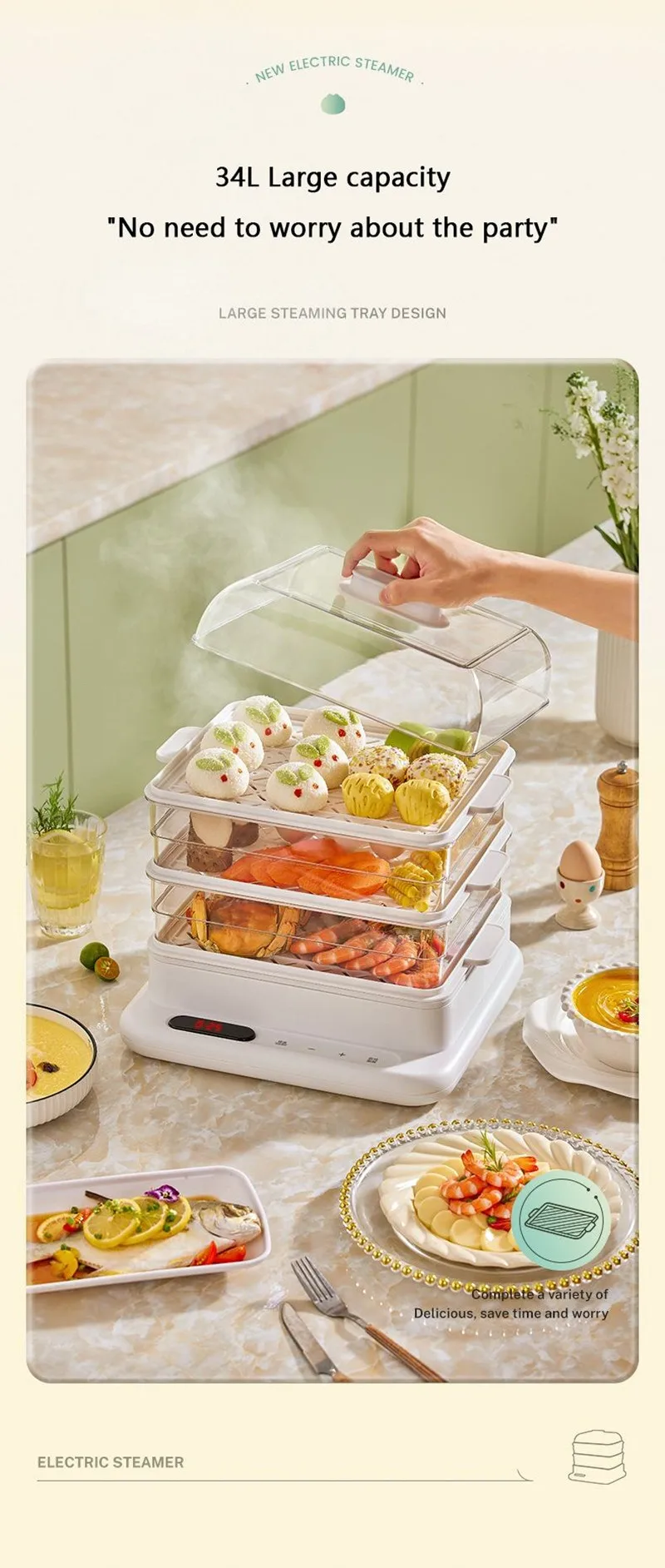Household integrated multi-functional electric steamer stainless steel intelligent three-layer large capacity steam pot 4