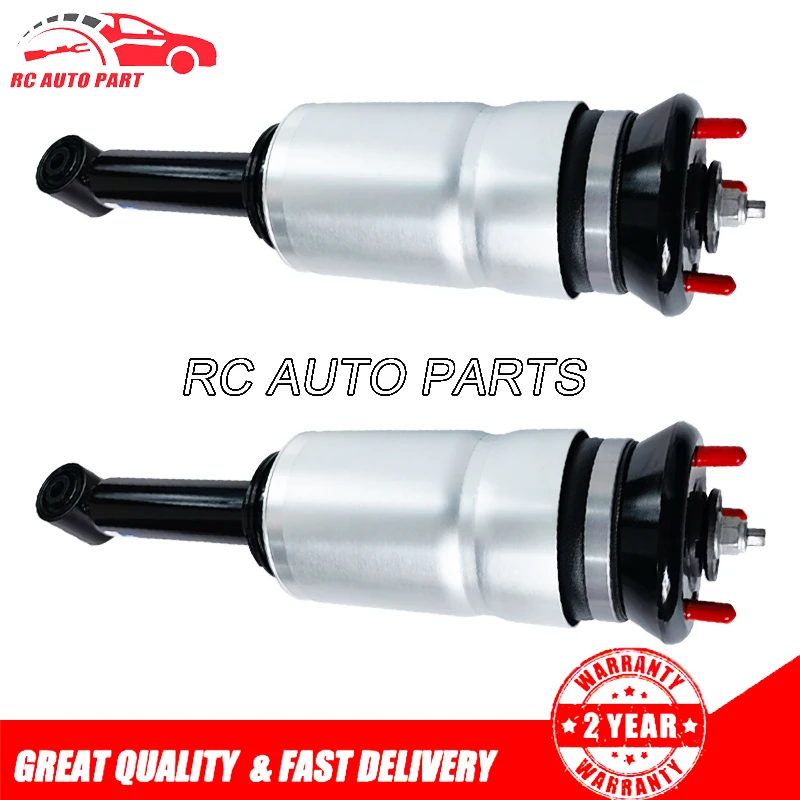 Парная Передняя Пневматическая подвеска амортизатор RNB501250 для Land Range Rover Sport LS LR4 LR3