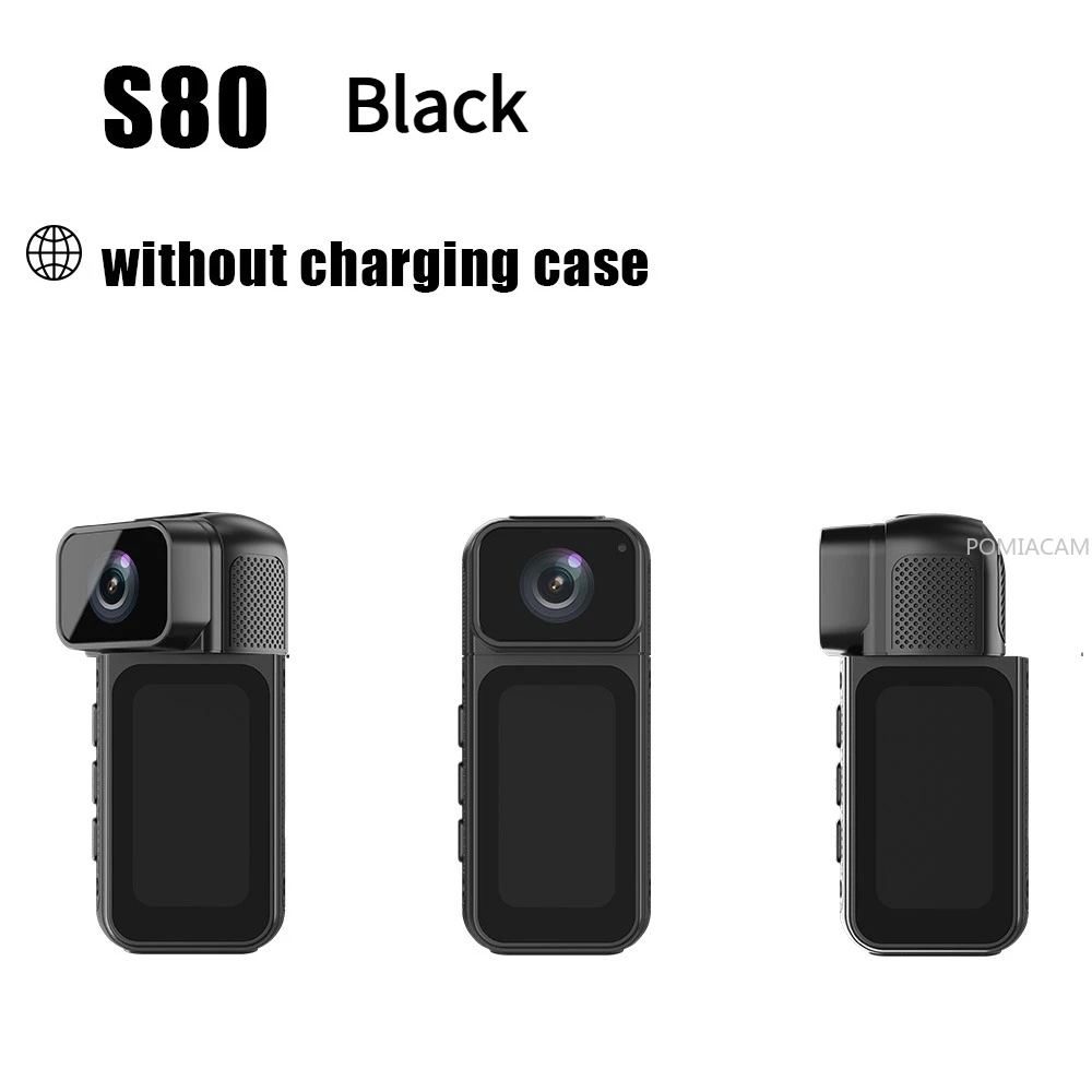 No charging case
