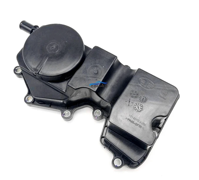 

1pc for Senya R7 besturn X40 B30 16 B50 Jumpal A70 Exhaust Valve Oil and Gas Oil-Water Separator