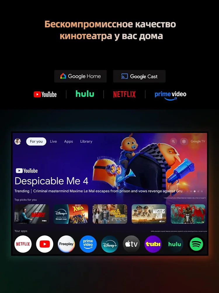 XGIMI Horizon 20 Max 4K UHD 스마트 프로젝터 5700 ISO 루멘 20000:1 고대비 해먼 카든 오디오 구글 TV 홈시어터