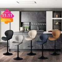 Living Room Chairs  2 Pcs Set Dining Chair Backrest Bar Stools Luxury Modern Soft Bag Stool Adjustable Height Rotating Kitchen Home Furniture