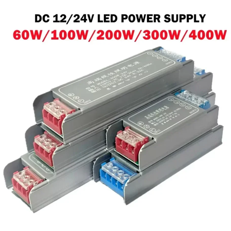 DC 12V 24V Switching Power Supply AC176-264V LED Light Driver Power ...