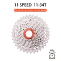 11S-34T Road Folding