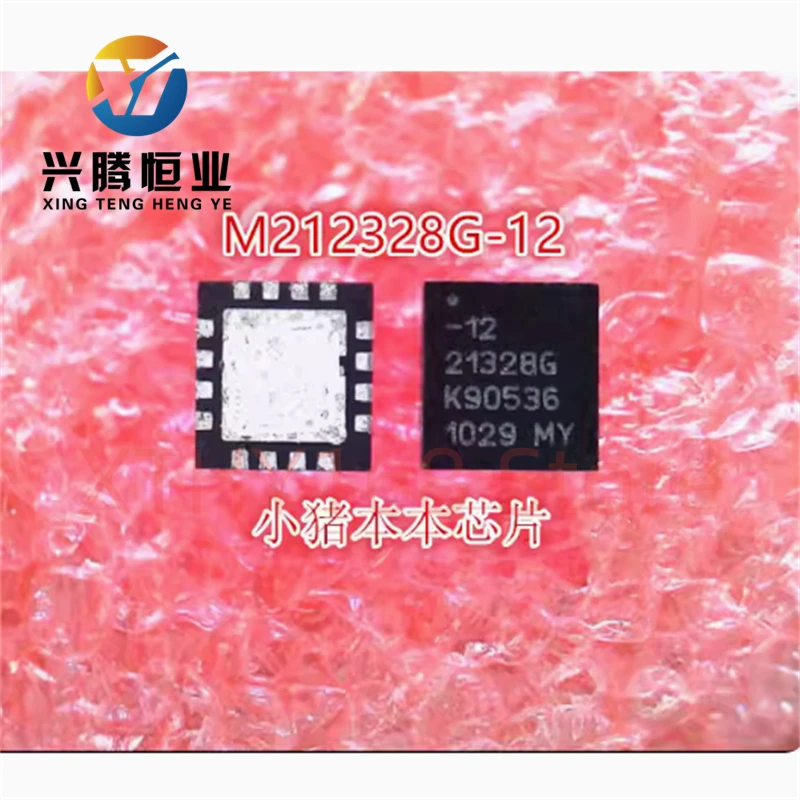 

M21328G-12 21328G-12 QFN16 новый оригинальный