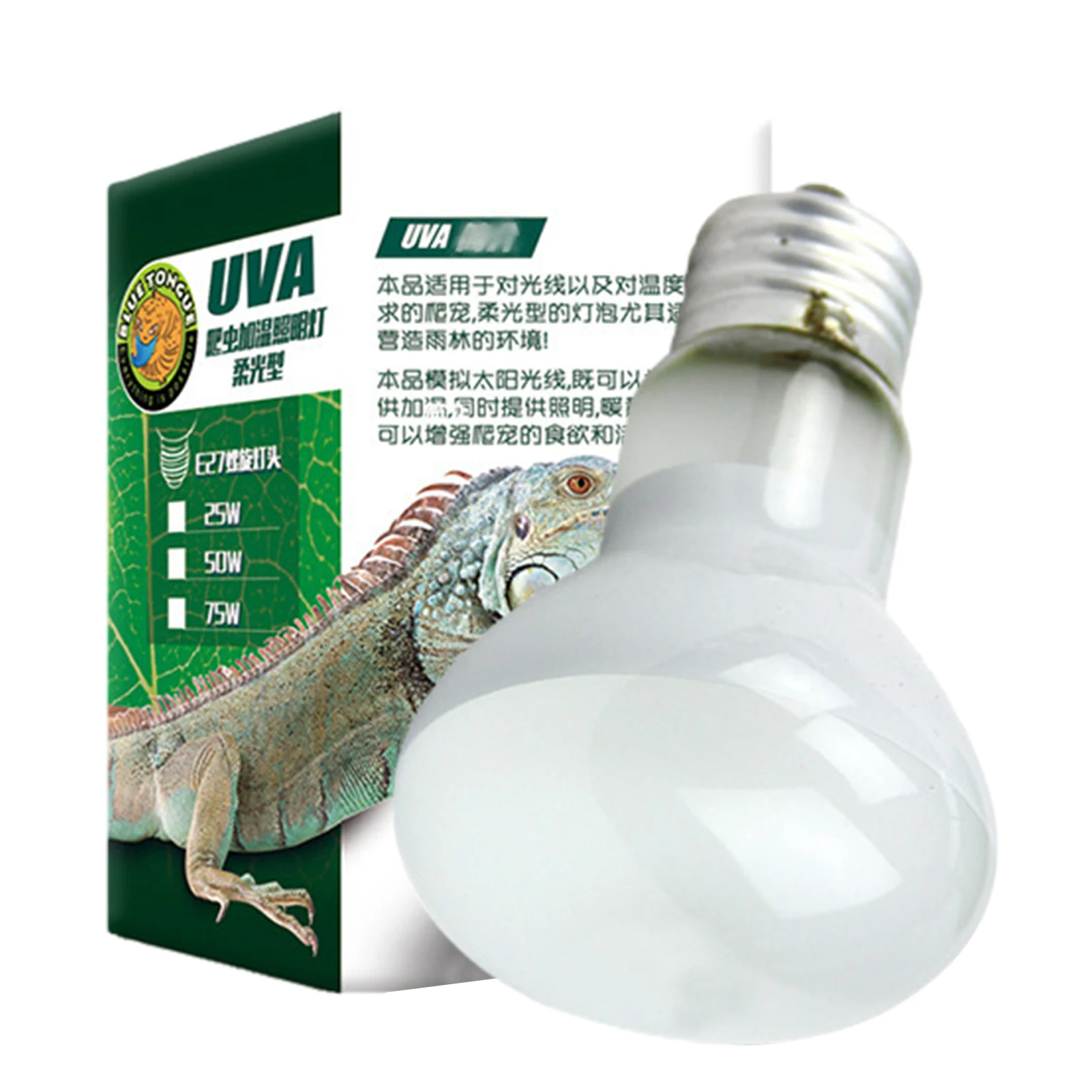 Lampada UVB T5 5.0 39W Per Rettili Desertici - Kit Illuminazione Per Draghi Barbuti, Tartarughe, Gechi