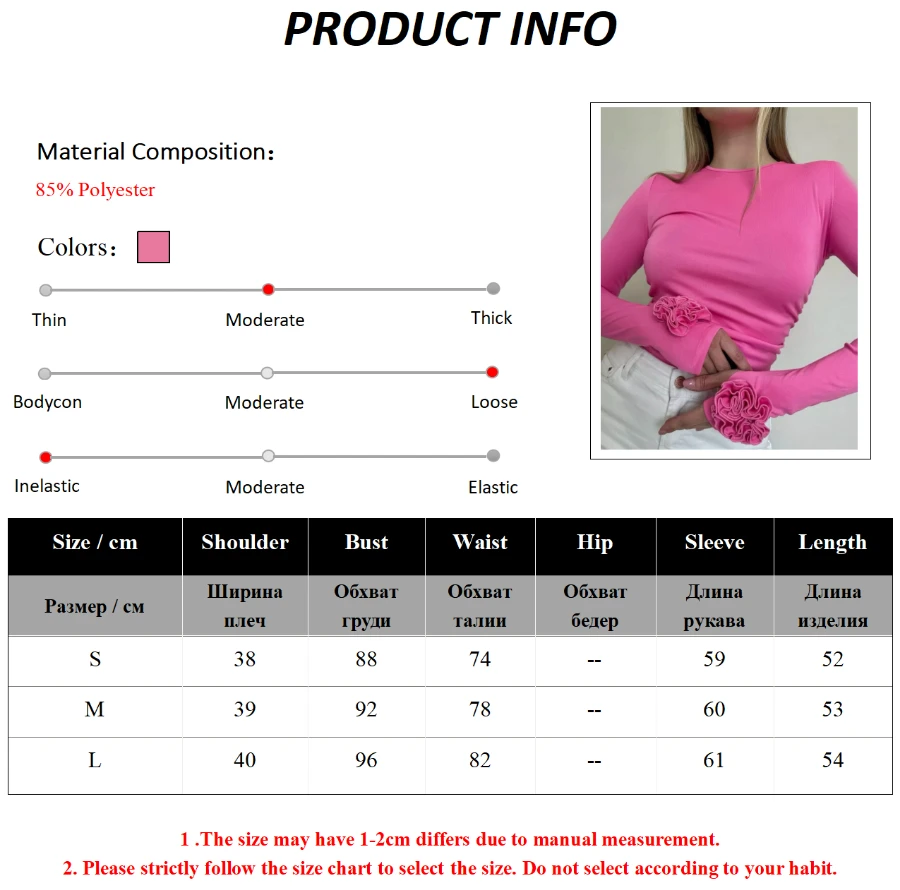 Women's Floral 3D Design Long Sleeved Slim Fit Shirt Image 1