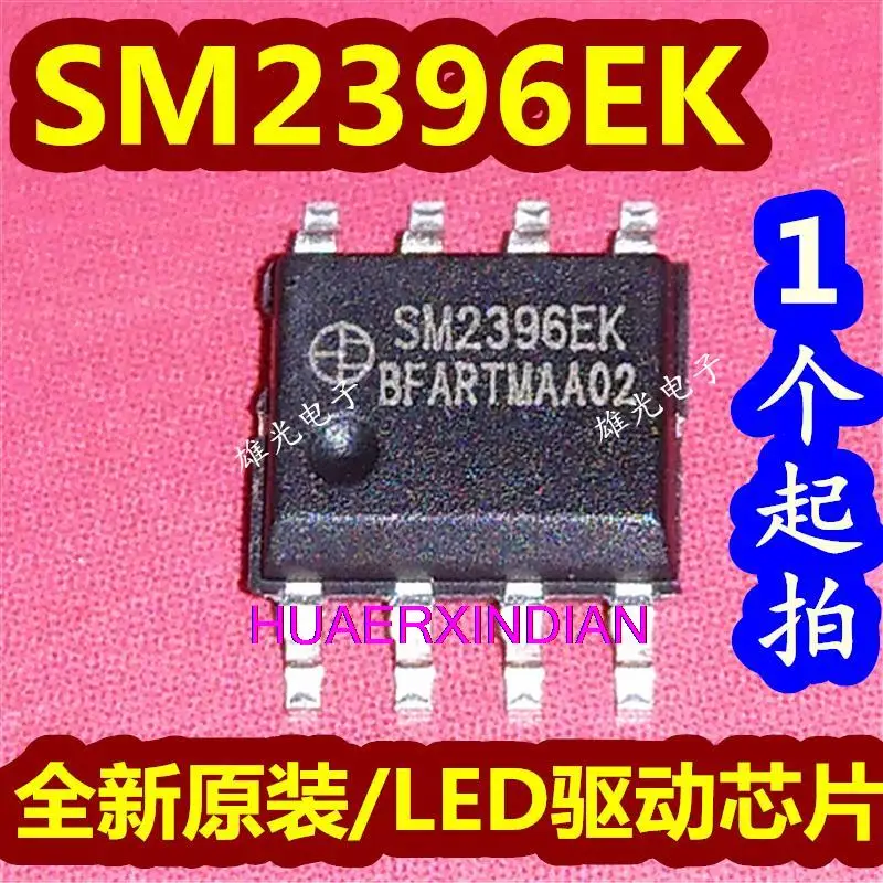 

10PCS New Original SM2396EK ESOP-8 IC