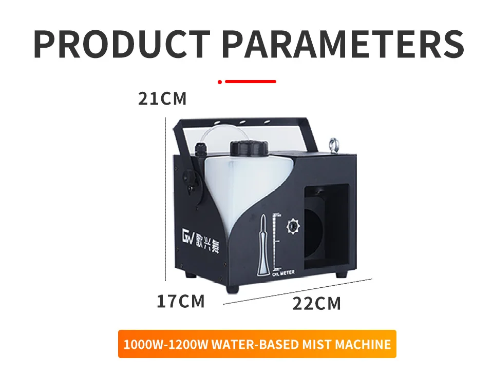 DJ Disco 1000W 1200W Haze Machine Party Mist Haze Smoke Machine Water-Based Fog