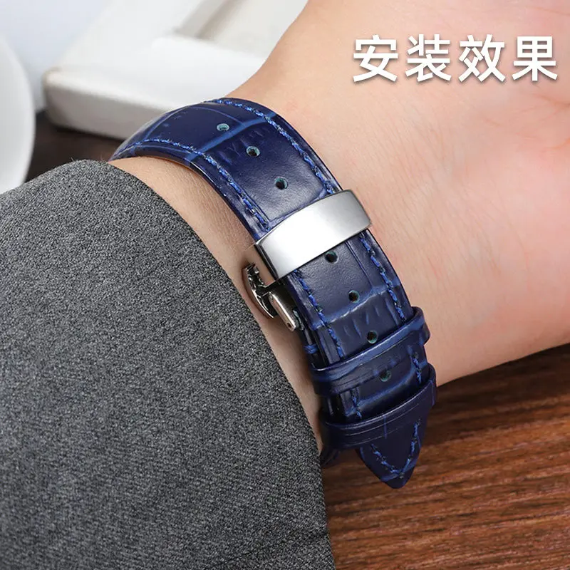 Stainless Steel Butterfly Watch Band Buckle - Folding Clasp Replacement Accessory
